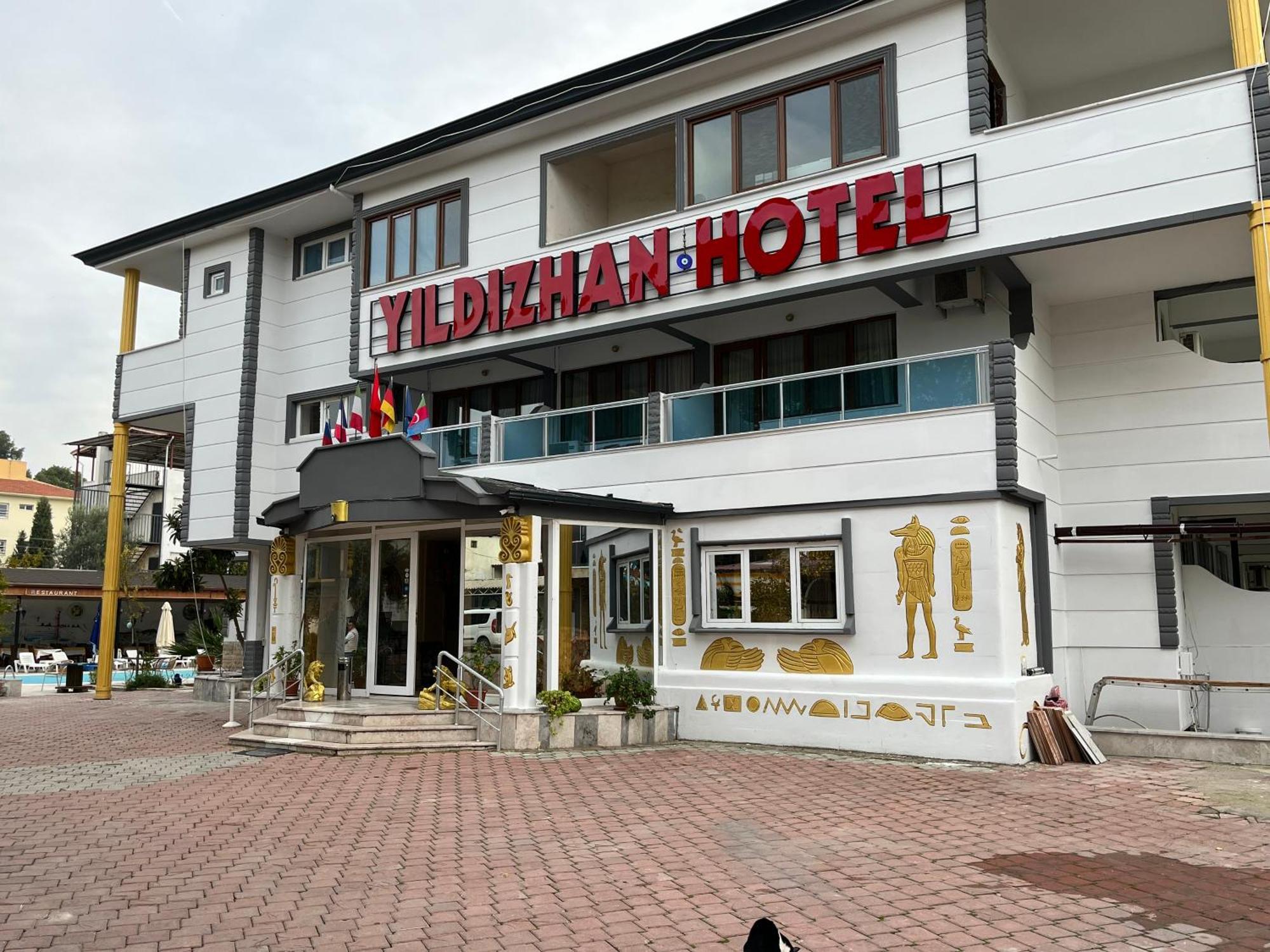 Yildizhan Hotel パムッカレ エクステリア 写真